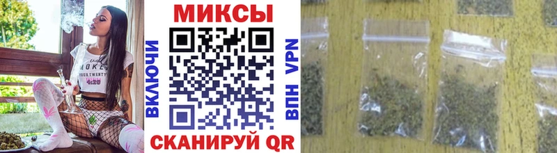 Бутират оксибутират Купить закладки Нелидово