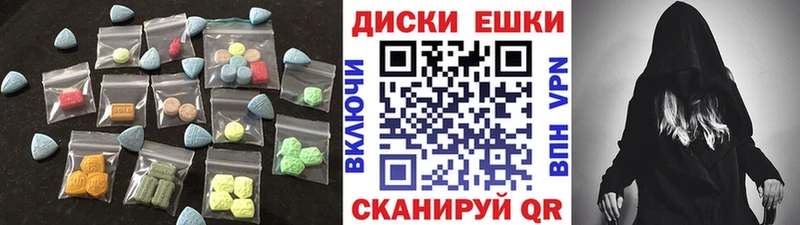 Купить  Нелидово  Ecstasy Philipp Plein 