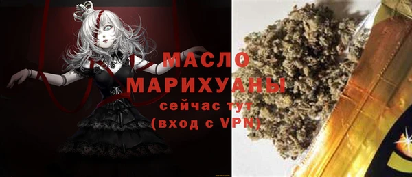 кокаин премиум Кодинск