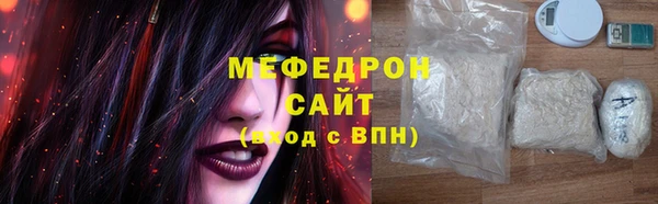 спайс Киренск