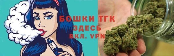 2c-b Кинешма