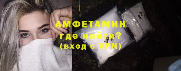 спайс Козельск