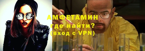 бутик Киреевск