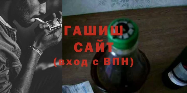 спайс Козельск