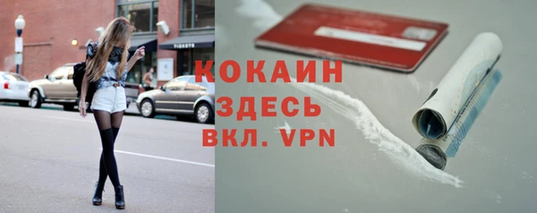эйфоретик Козловка