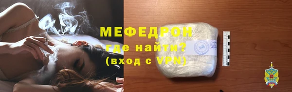 кокаин премиум Кодинск