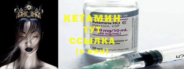 спайс Киренск