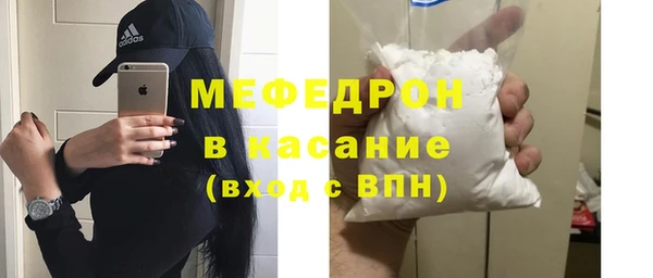 эйфоретик Козловка