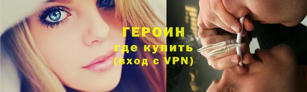 спайс Козельск