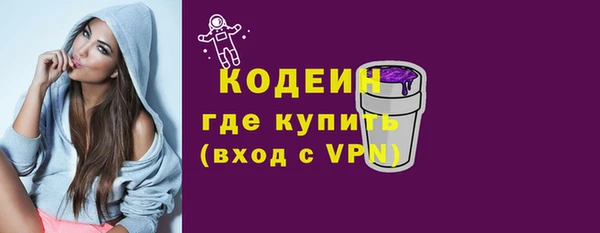 2c-b Кинешма