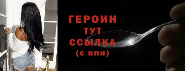 эйфоретик Козловка
