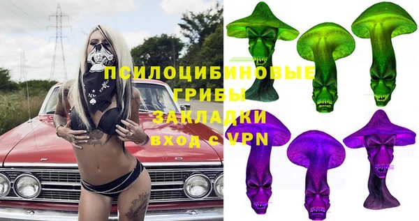 кокаин премиум Кодинск