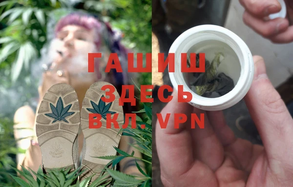 кокаин премиум Кодинск