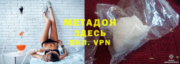 спайс Козельск
