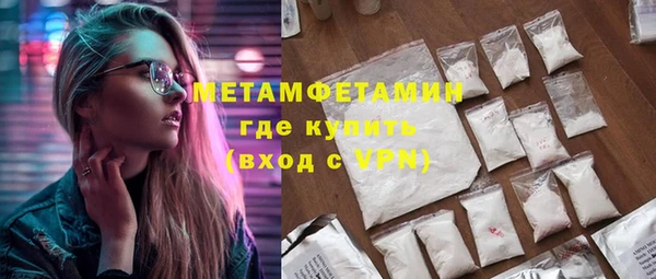 2c-b Кинешма