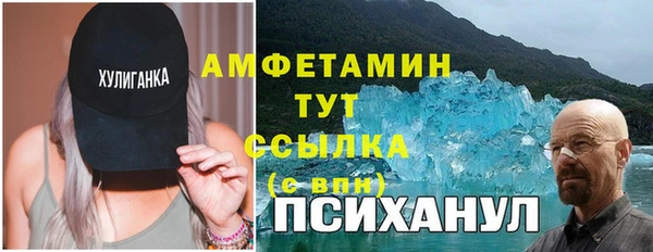 2c-b Кинешма