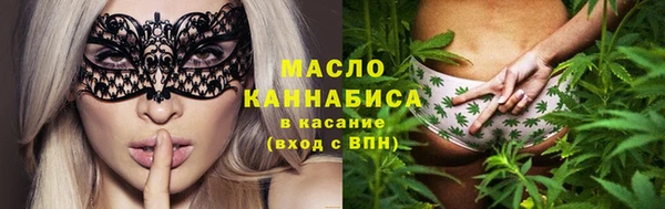 кокаин премиум Кодинск