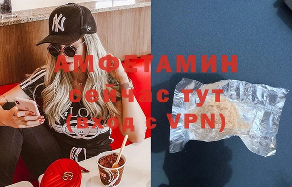 спайс Киренск