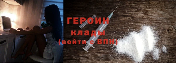 2c-b Кинешма