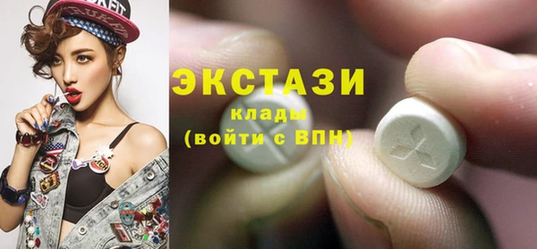 спайс Киренск