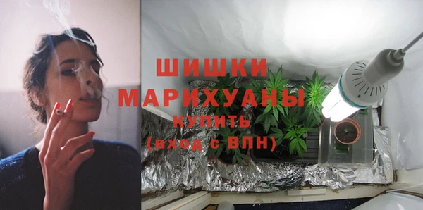 спайс Козельск