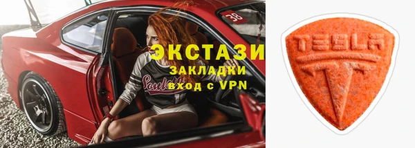 кокаин премиум Кодинск