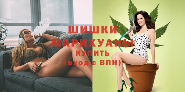2c-b Кинешма